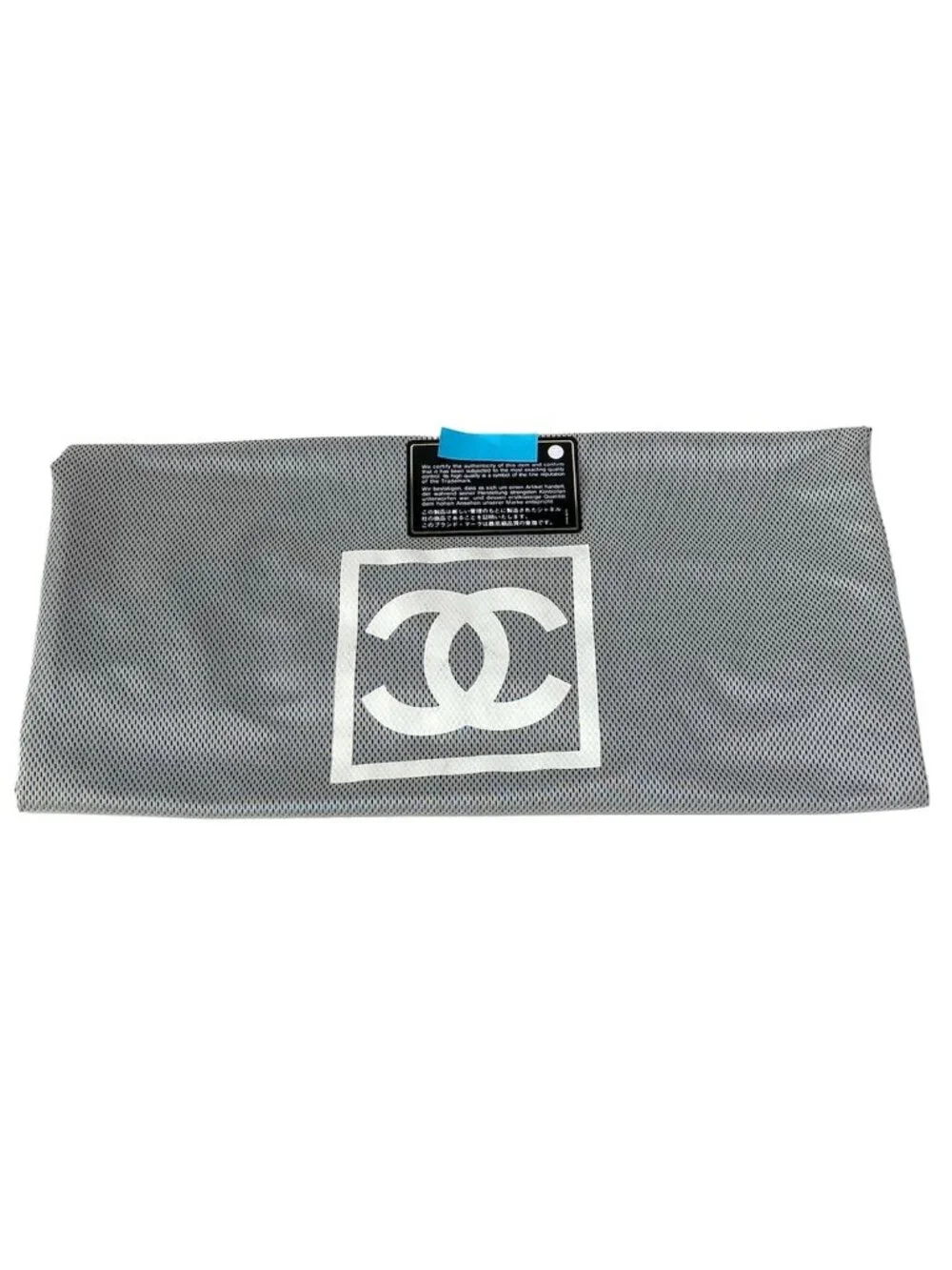 Chanel Shoulder Bag Dark Green Chain Silver Leather